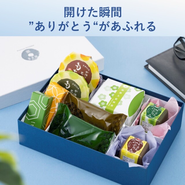 抹茶菓子・お茶9点詰め合わせ 風呂敷包み ※送料無料/宇治茶・抹茶