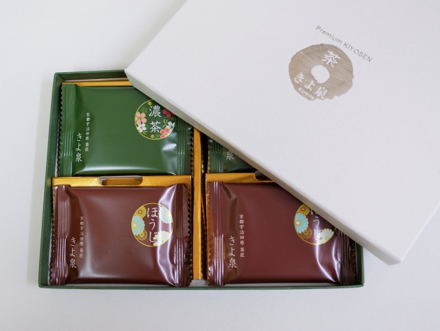 宇治のチョコレート【抹茶・ほうじ茶】4枚入り/宇治茶・抹茶