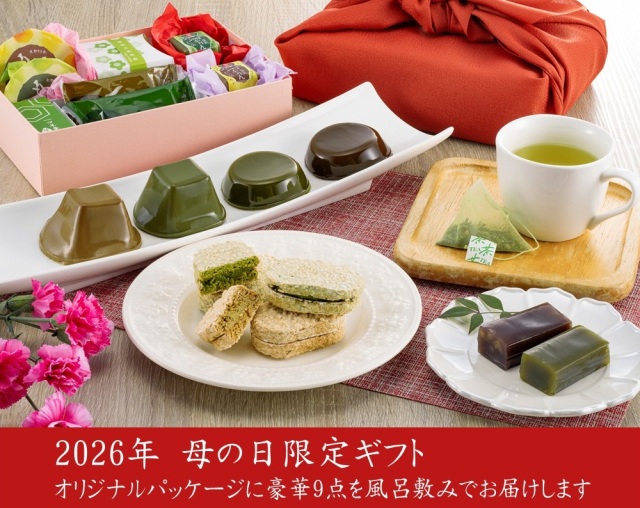 母の日2026お菓子