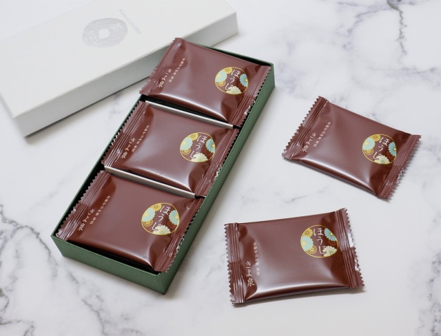 chocolate - 専用です。ベビーセット　お得!GODIVA18枚★ほうじ茶、ミルクチョコレート アカチャンホンポ（赤ちゃん本舗）の公式ネット通販 ｜ゴディバ