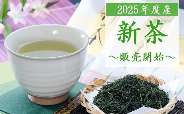 新品未使用　抹茶　日本国内産　京都宇治　お茶席のお稽古にも。送料込み 新品未使用 抹茶 日本国内産 京都宇治 お茶席のお稽古にも。送料