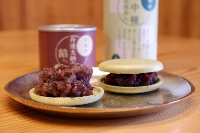 TVで紹介 お手作り宇治もなか 【抹茶皮/丹波大納言あん】 最中1組/宇治