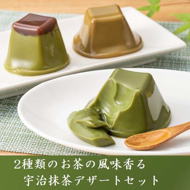宇治のお抹茶3缶 宇治茶 丸久小山園 抹茶 春かすみ 40g 缶（はるかすみ）3月始め