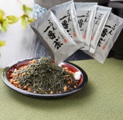 ごはん一番茶