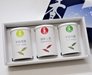宇治茶ギフトセット