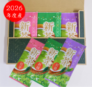 宇治新茶セット2026