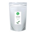 国産抹茶翠