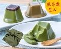 プリン風呂敷包み