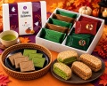 ハロウィン仕様お菓子詰め合わせ
