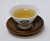 特上ほうじ茶