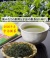 宇治新茶2026
