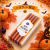 ハロウィンチョコレート