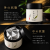 宇治抹茶さみどり