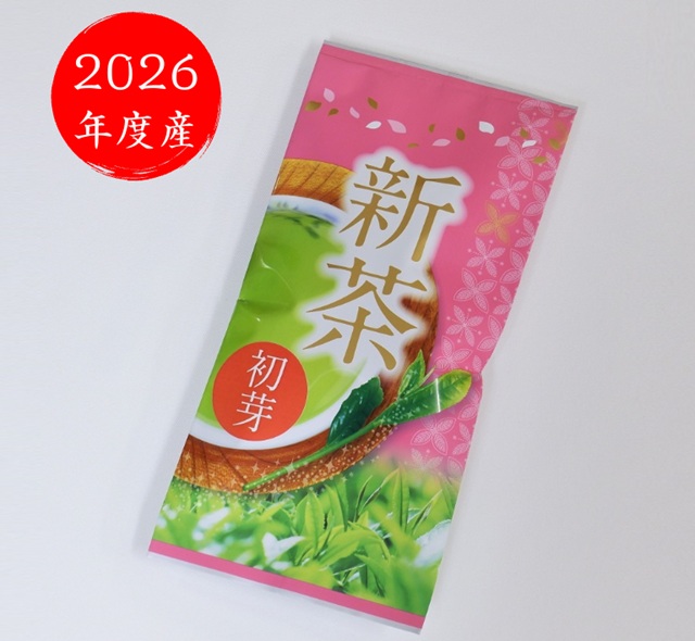 宇治茶】 宇治新茶【初摘】50g×1本入り 2026年産/宇治茶,抹茶スイーツ