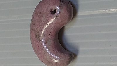 糸魚川産　勾玉 42mm