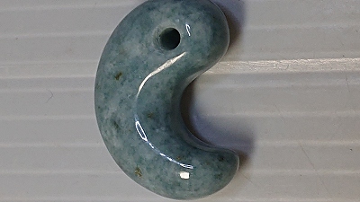糸魚川産　勾玉 32mm
