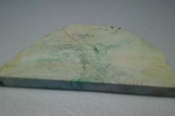 糸魚川産　翡翠原石　板