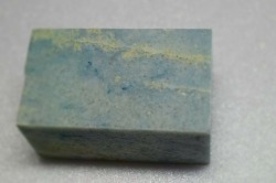 糸魚川産　翡翠原石　青