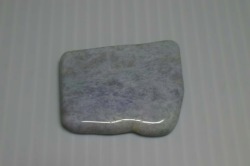 糸魚川産　翡翠原石