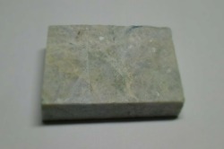 糸魚川産　翡翠原石　板