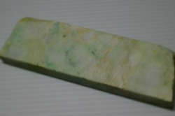 糸魚川産　翡翠原石　板
