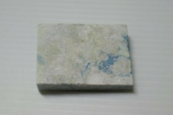糸魚川産　翡翠原石　板