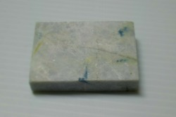 糸魚川産　翡翠原石　板