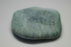 糸魚川産　翡翠原石