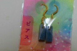 ピアス