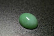 糸魚川産　本翡翠　ルース