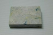 糸魚川産　翡翠原石　板