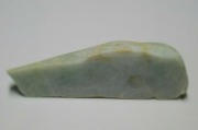糸魚川産　翡翠原石　板