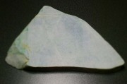 糸魚川産　翡翠原石　板