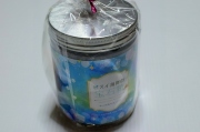 翡翠海岸の砂