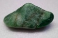 糸魚川産　翡翠　原石
