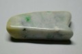 糸魚川産　翡翠原石