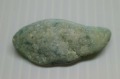 糸魚川産　翡翠原石
