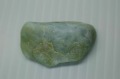 糸魚川産　翡翠原石
