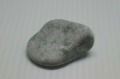 糸魚川産　翡翠原石