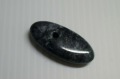 糸魚川産翡翠　大珠　39mm