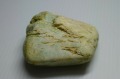糸魚川産　翡翠原石