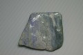 糸魚川産　翡翠原石