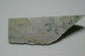 糸魚川産　翡翠原石　板