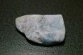 糸魚川産　翡翠原石