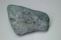 糸魚川産　 翡翠　原石