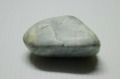 糸魚川産　翡翠原石