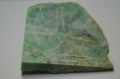 糸魚川産　翡翠原石　板