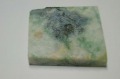 糸魚川産　翡翠原石　板