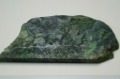 糸魚川産　翡翠原石　板