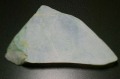 糸魚川産　翡翠原石　板